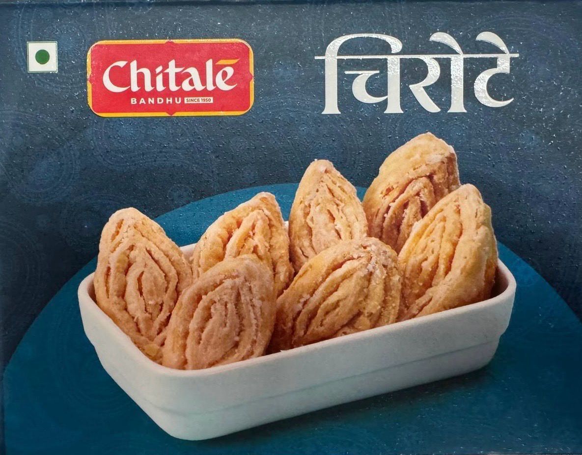 Chirote