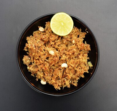 Ratalyacha Kees (Sweet potato rice)