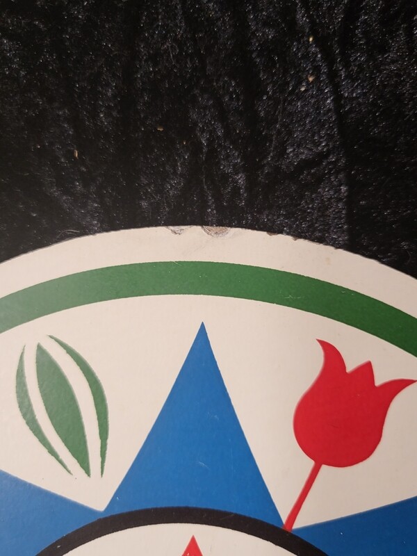 Vintage Zook Fertility