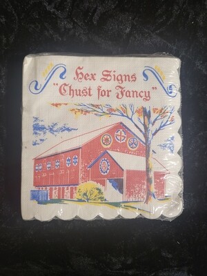 Vintage hex sign paper napkins