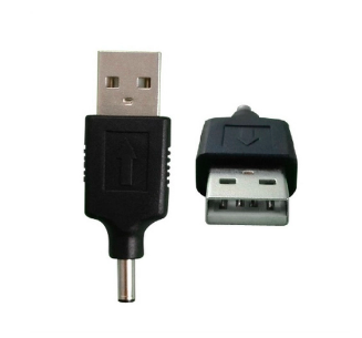 USB Charging Adapter
