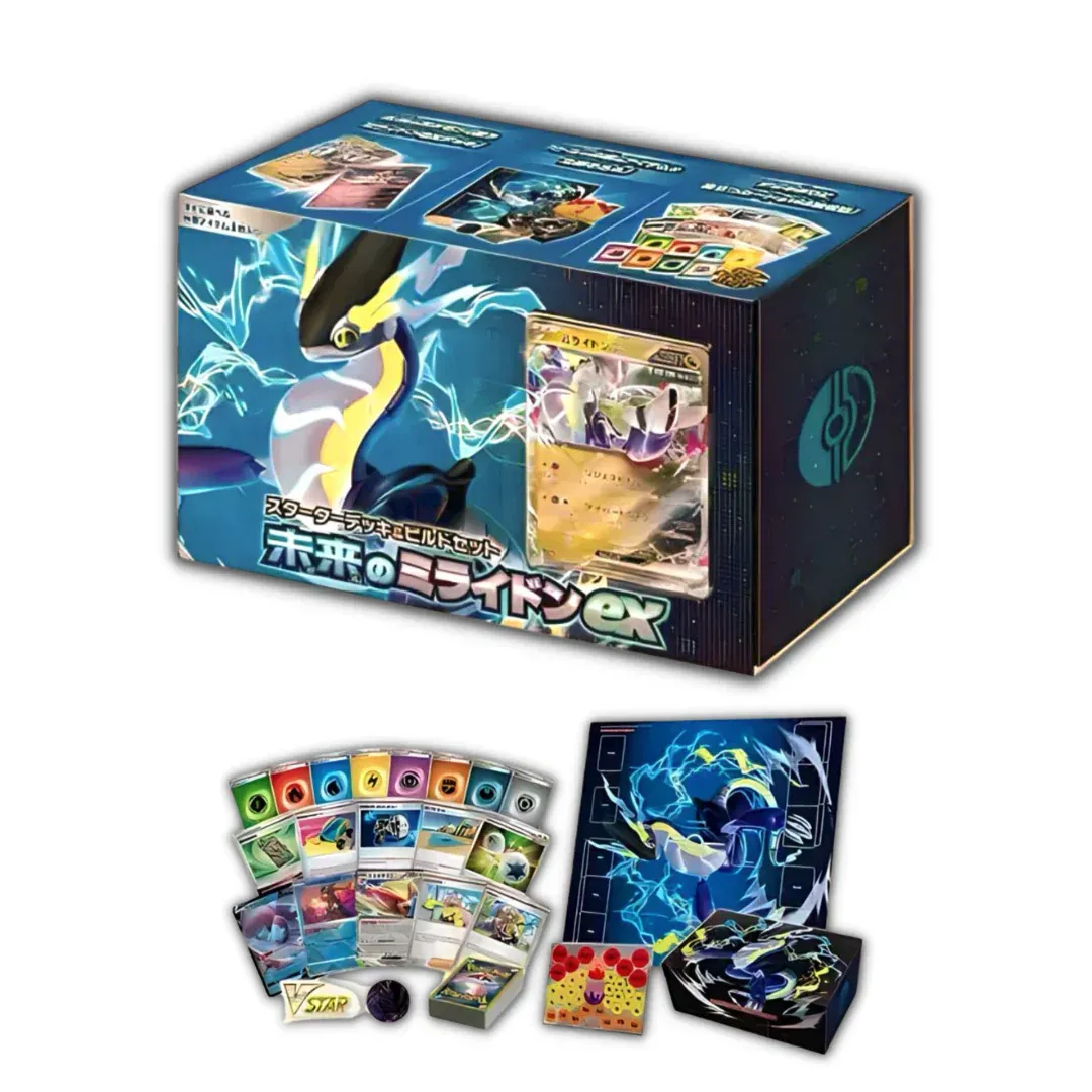 Pokemon TCG - Miraidon ex Starter Deck & Build Set - Japanese