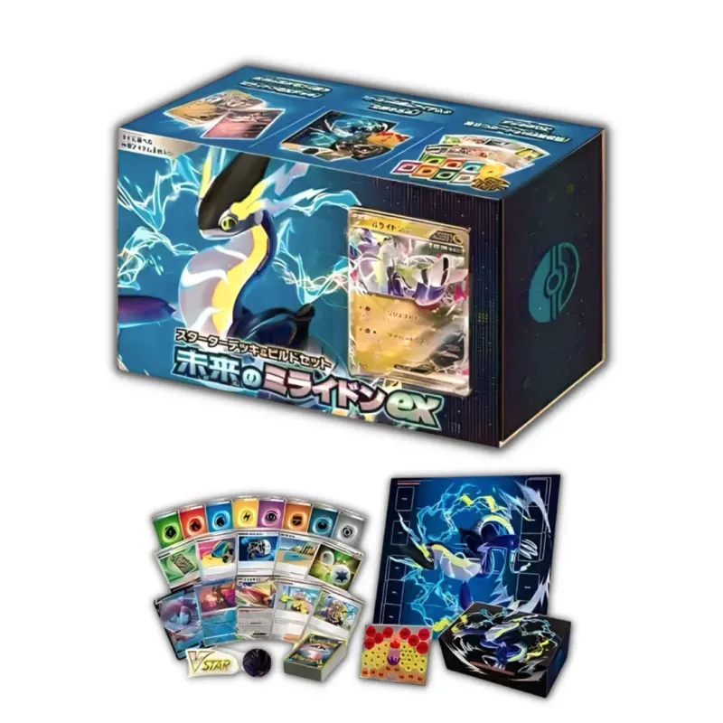 Pokemon TCG - Miraidon ex Starter Deck & Build Set - Japanese