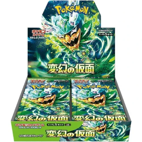Pokemon TCG - Mask of Change Booster Box - Japanese