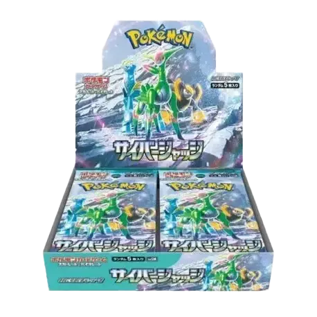 Pokemon TCG - Cyber Judge Booster Box - Japanese