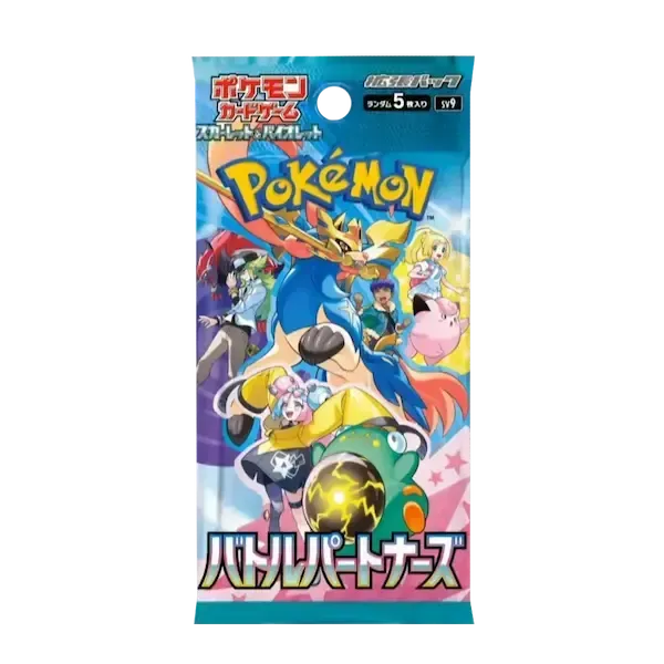 Battle Partners Booster Pack