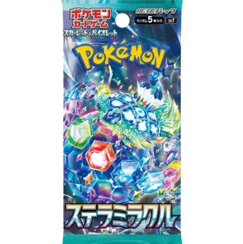 Stellar Miracle Booster Pack