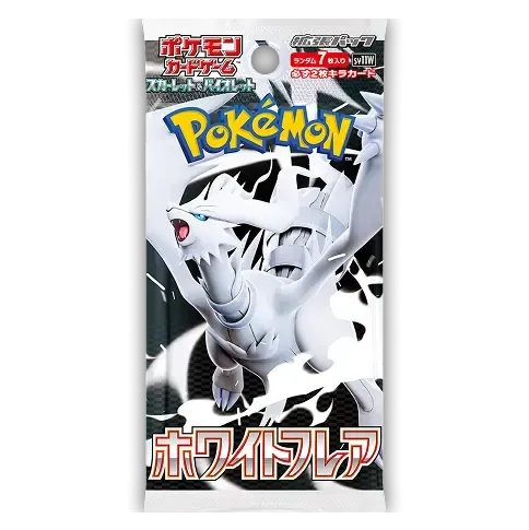 White Flare Japanese Booster Pack