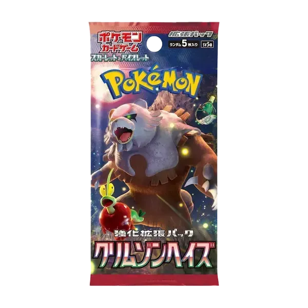 Crimson Haze Booster Pack
