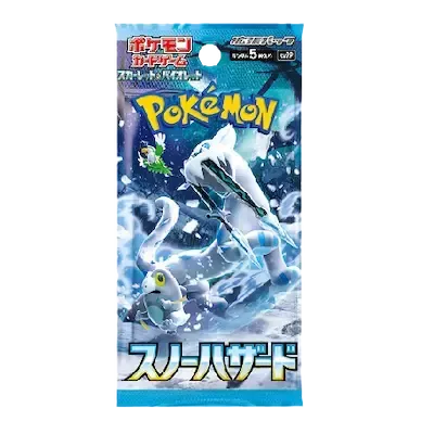 Snow Hazard Booster Pack