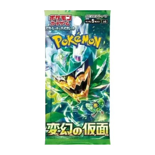 Mask of Change Booster Pack