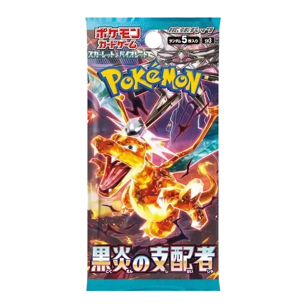 Ruler of the Black Flame Booster Pack