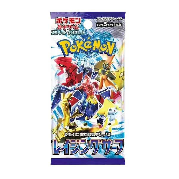 Raging Surf Booster Pack