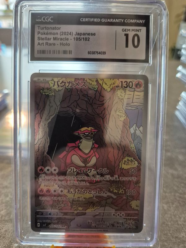 Pokémon 2024 turtonator cgc 10 JP
