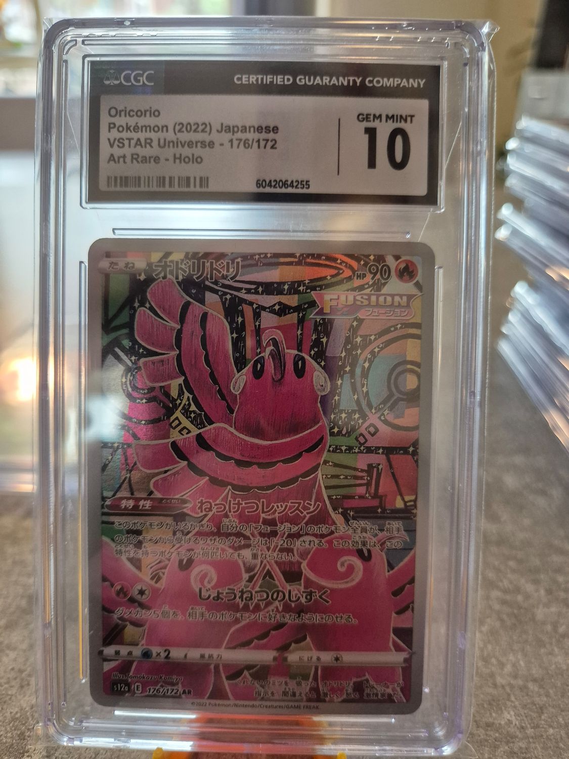 2022 pokémon oricorio cgc 10 JP