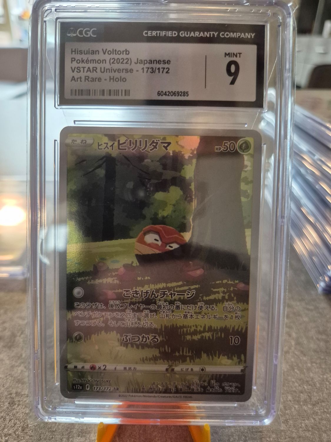 2022 pokémon voltorb JP cgc 9