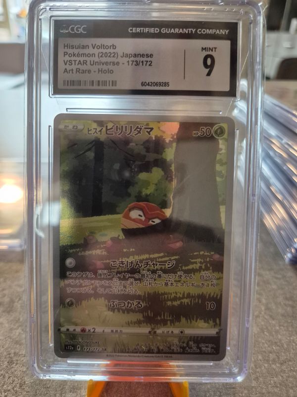 2022 pokémon voltorb JP cgc 9