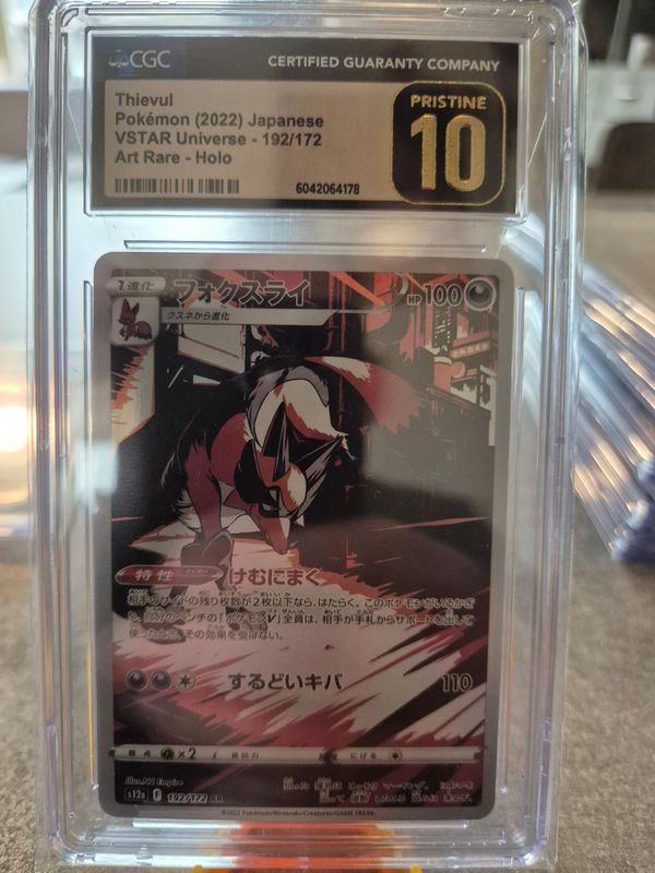 2022 pokémon thievul JP cgc prestine 10