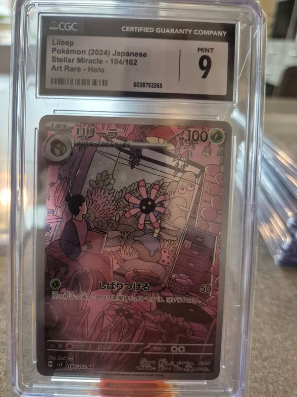 2024 pokémon lileep JP cgc 9