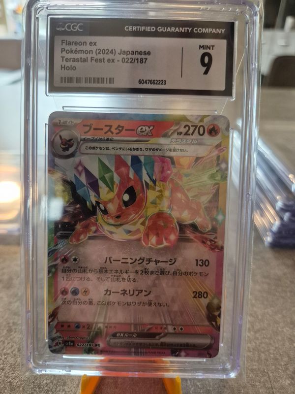 2024 pokémon flareon ex JP cgc 9
