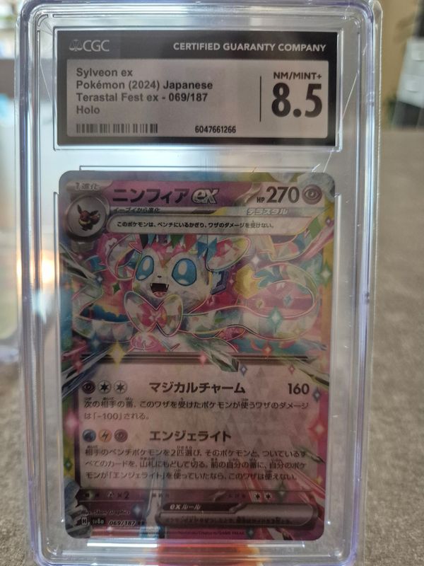 2024 pokémon sylveon ex JP cgc 8,5