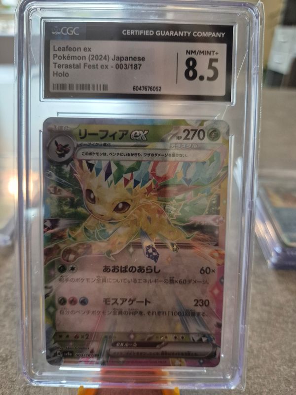 2024 pokémon leafeon ex JP cgc 8,5