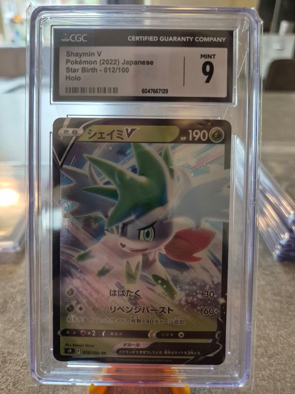 2022 pokémon shaymin v JP cgc 9