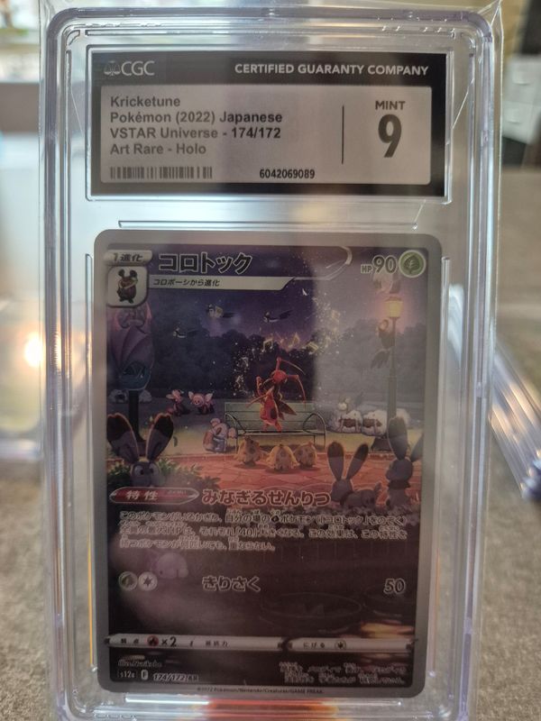 2022 pokémon kricketune JP cgc 9