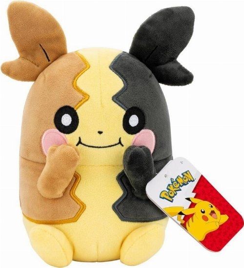 Pokemon - Morpeko Plush Figure (20cm)