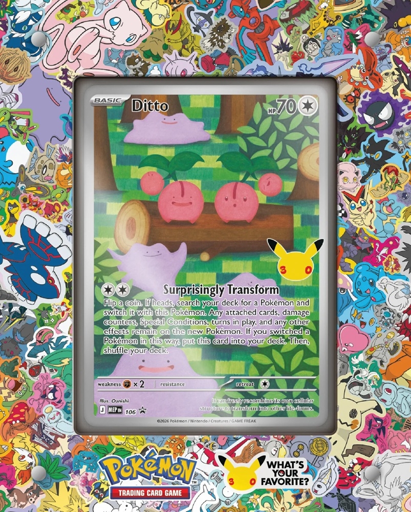 Pokemon ex Box: Mega Evolution: 30th Celebration - Ditto Premium Collection pre order