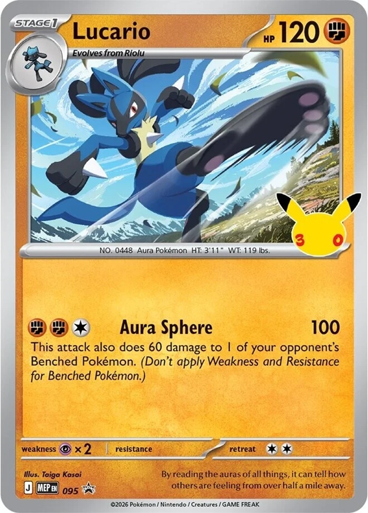 Mega Evolution: 30th Celebration - Tech Sticker Collection Blister: Lucario pre order