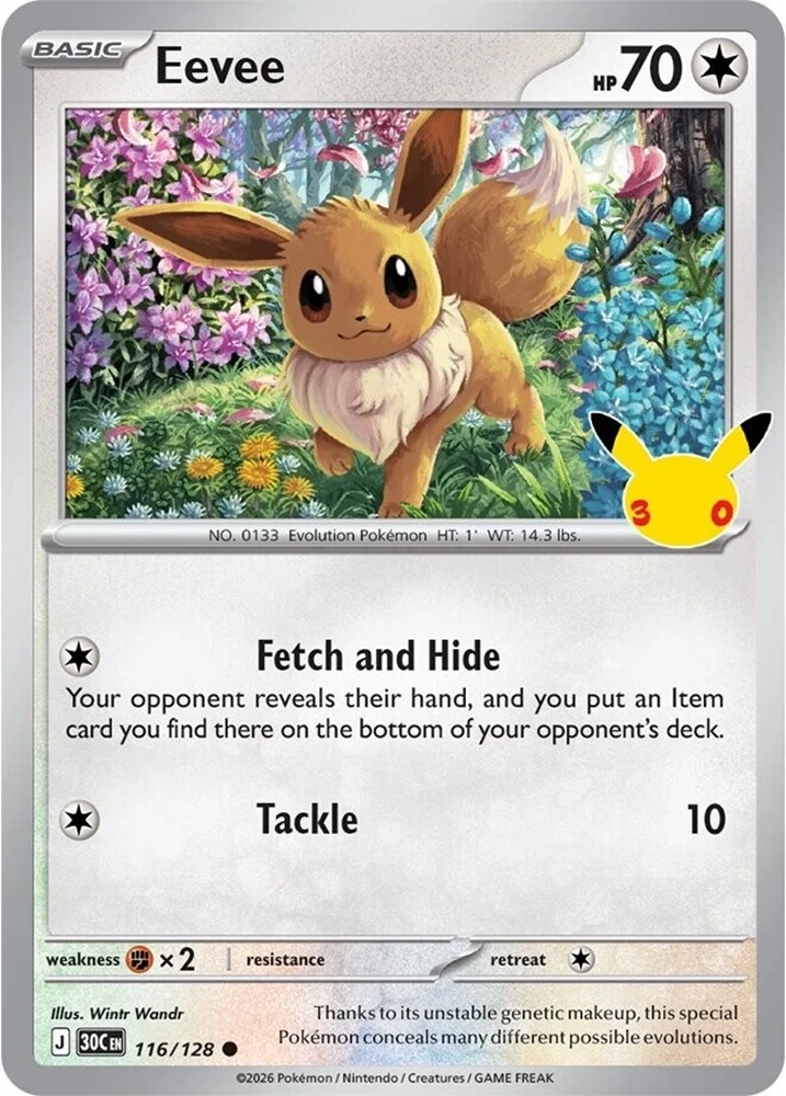 Mega Evolution: 30th Celebration - 2-Pack Blister Collection: Eevee pre order