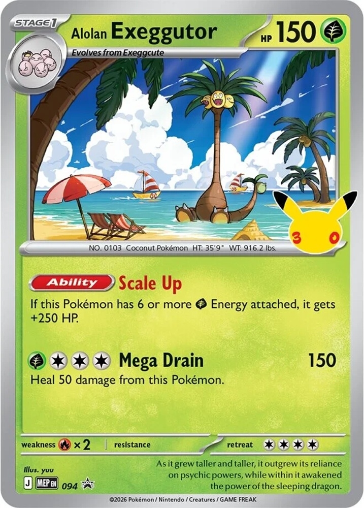 Mega Evolution: 30th Celebration - Tech Sticker Collection Blister: Alolan Exeggutor pre order