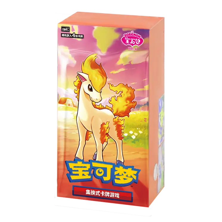 Gem Pack Volume 4 Booster Box – Simplified Chinese