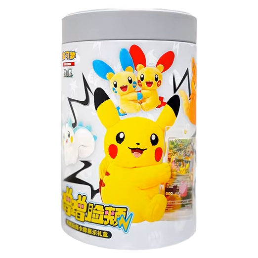 Pokémon Plush and Card Blind Box chinees