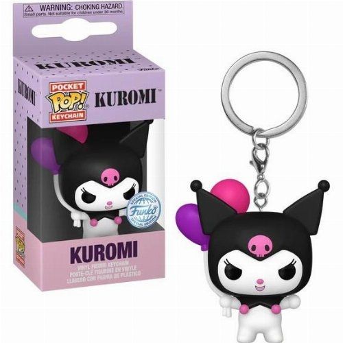 Funko Pocket POP! Keychain Sanrio - Kuromi Figure