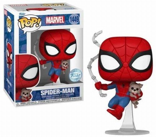 Figure Funko POP! Marvel: Spider-Man - Spider-Man with Sandwich #1449 (Exclusive)