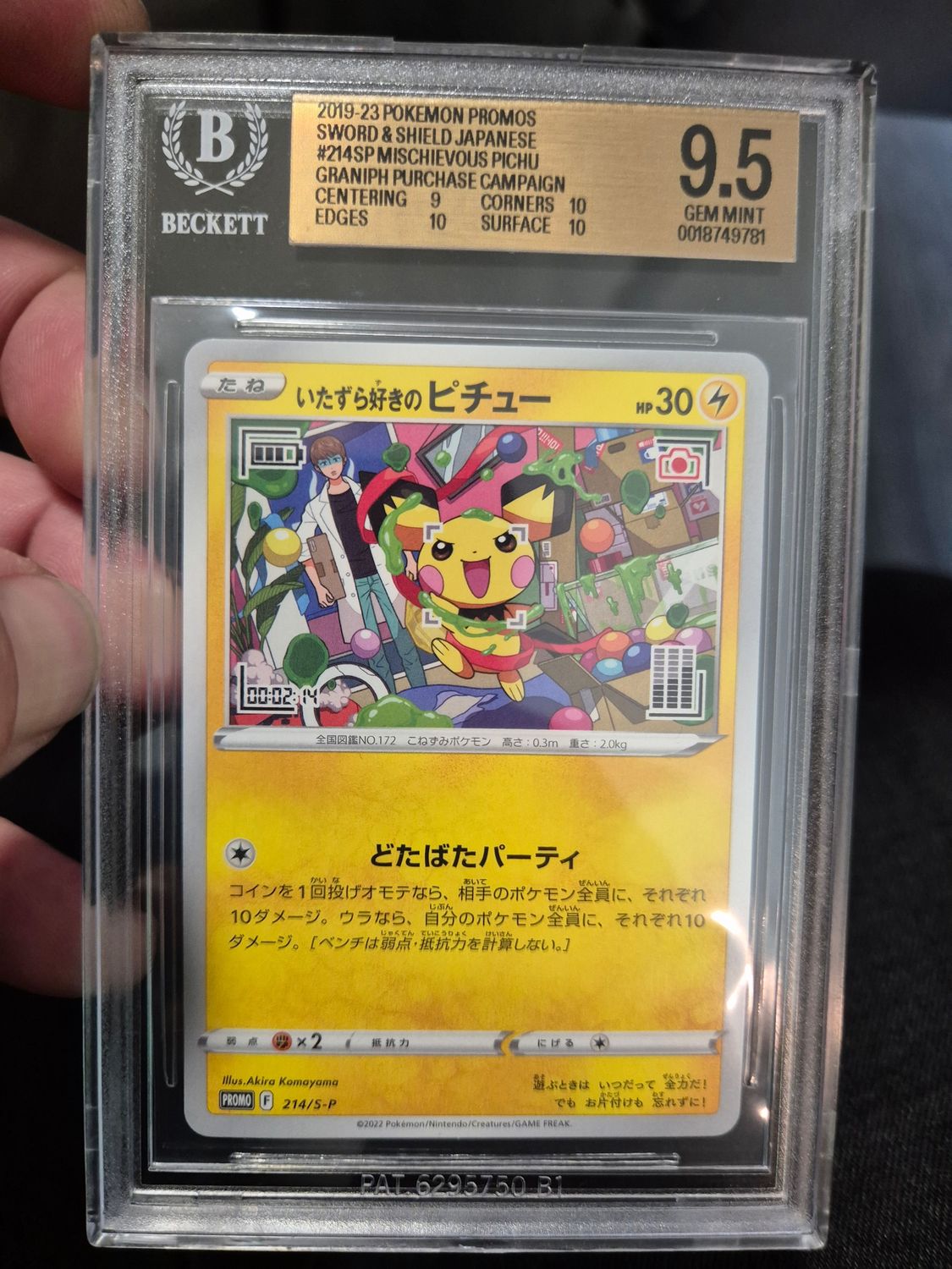 Japanse Mischievous Pichu becket grading goldlabel
