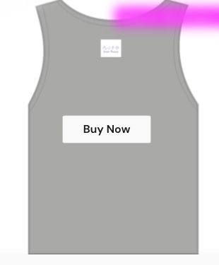 **I GOT MESSAGES** Prototype X1.0