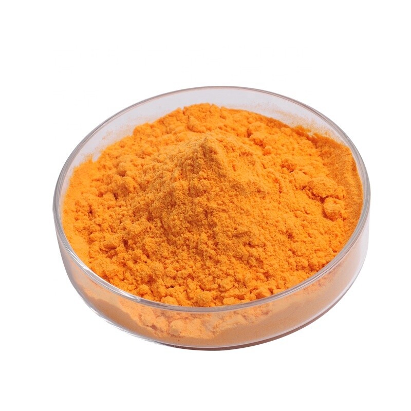 CoQ10 powder manufacturer CoQ10 powder manufacturer