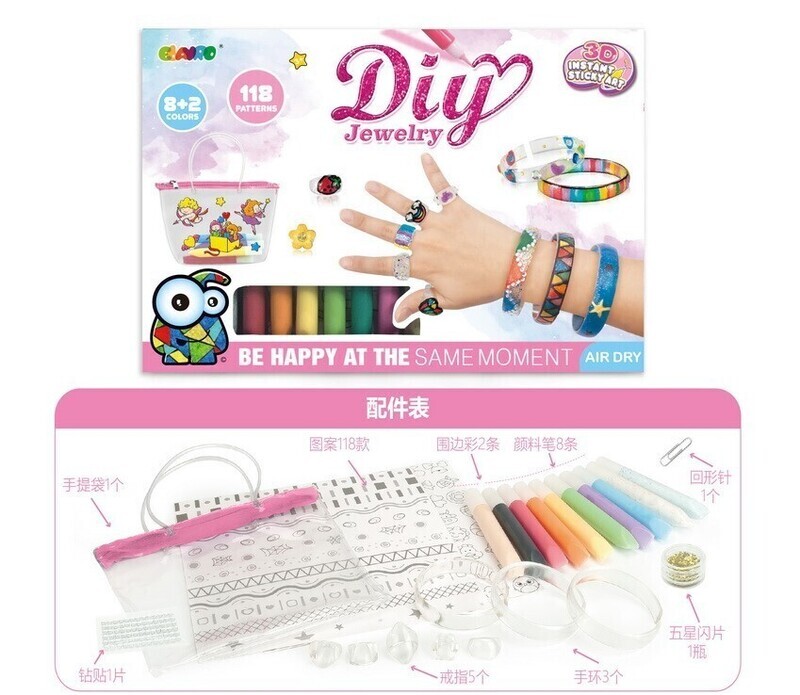 DIY jewelry - 3D Instant Sticky Art
