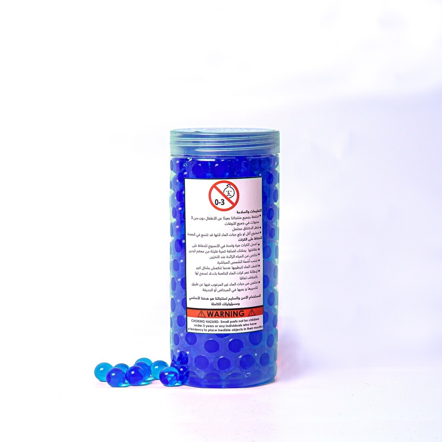 Water Beads Orbeez by Color