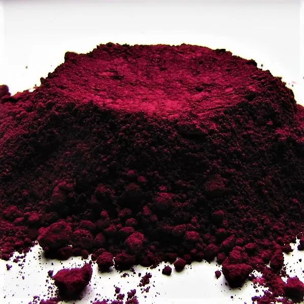 D&amp;C Red 33 Al Lake powder color (20g)