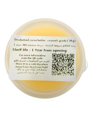 Deodorized cocoa butter- cosmatic grade