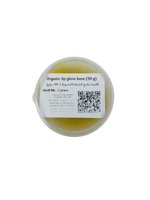 Organic lip gloss base