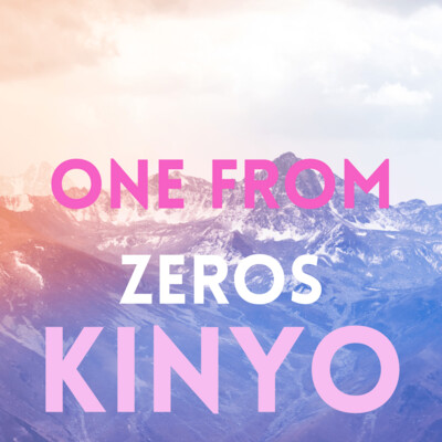 One From Zeros - Kinyo - (Music Single)