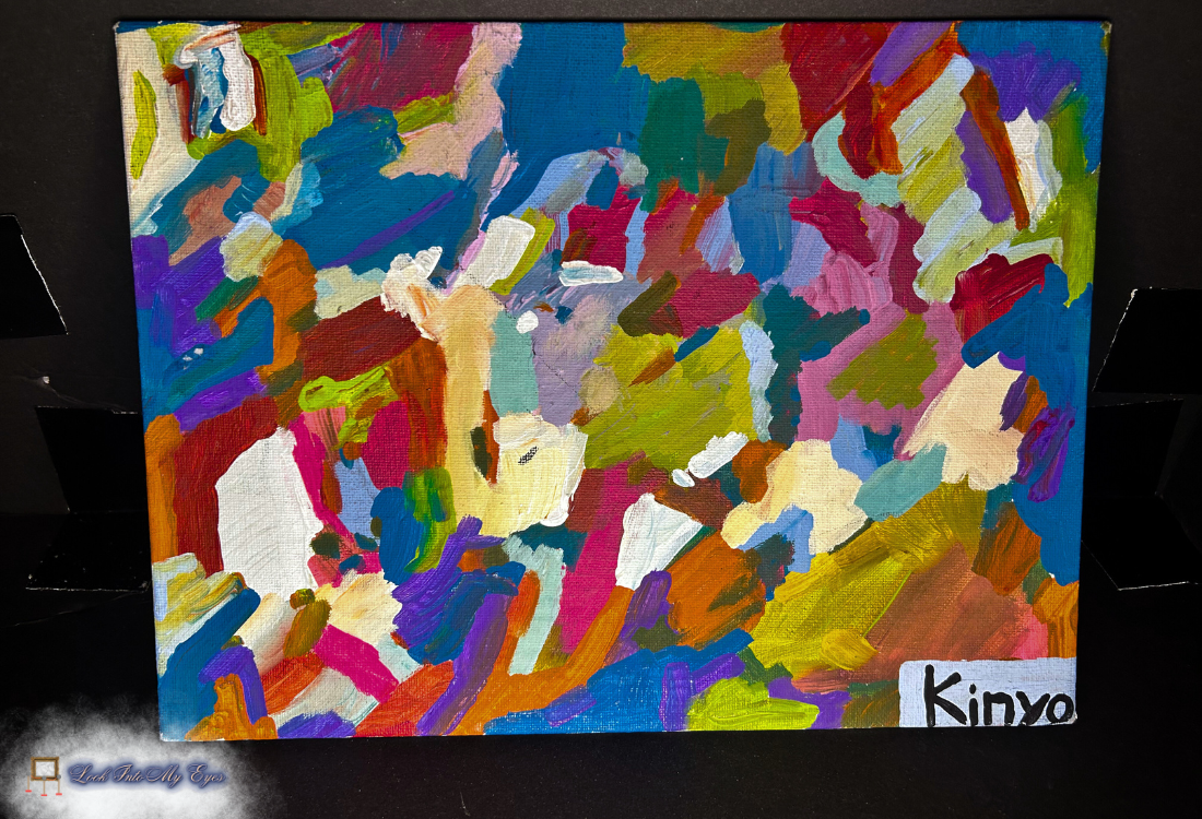 "all the dancers in the village" Kinyo (Painting)