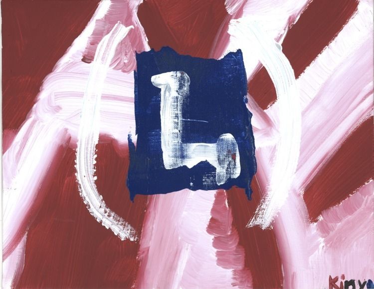 America(n) Flag Original Print.  America(n) Flag Original Print. "Stillness" 4 of 4