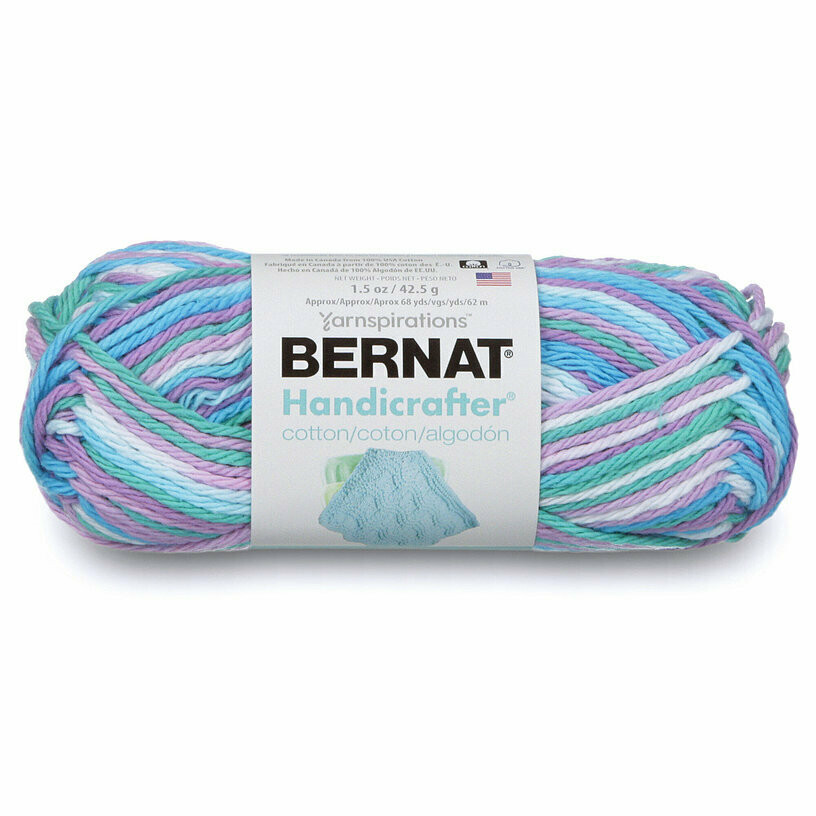 Handicrafter 50g Beach ball blue ombre102316