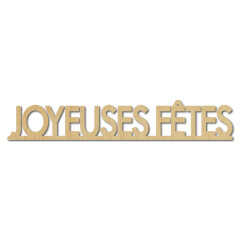 Joyeuses Fêtes 076